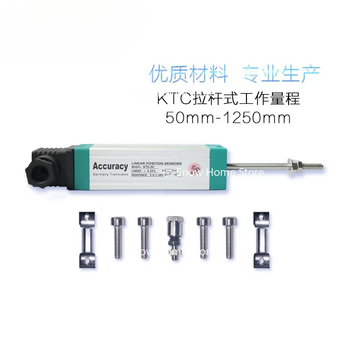 KTC 50-250mm Transducer Linear Displacement Sensor Pull Rod Electronic Ruler Position LWH Potentiometer for Injection Machine