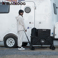 Naturehike-BLACKDOG Traveling Trolley 150L High-Capacity Folding Detachable Outdoor Portable Wheelbarrow Sundries Storage Cart