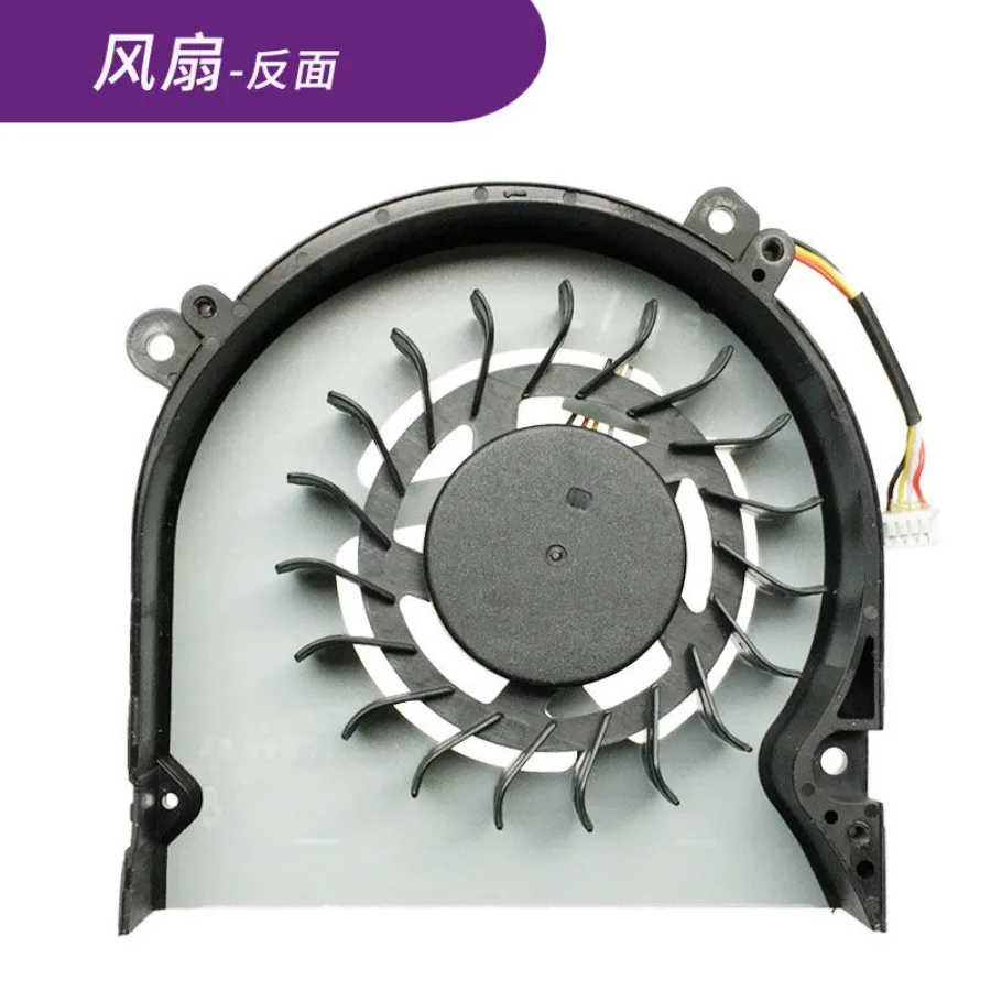 AA ++ Shenzhou Ares TX8-CU5DA TX9-CU5DA GX8-CU5DA GX8-CU5DS Cooling Fan