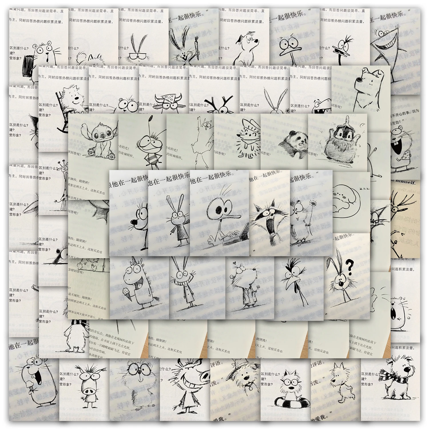 64PCS Simple Drawing Of Small Animals Fun Stickers DIY Phone Cases Laptop Cups Computer Toys Stickers
