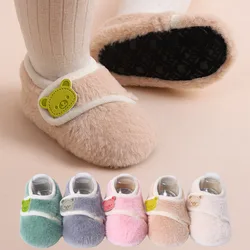 Sapato de chão de pelúcia para bebê, Sapato de caminhada da criança, Sola macia interior, Prewalker Cute Kid Home Slippers, Sapatos casuais confortáveis, outono, inverno