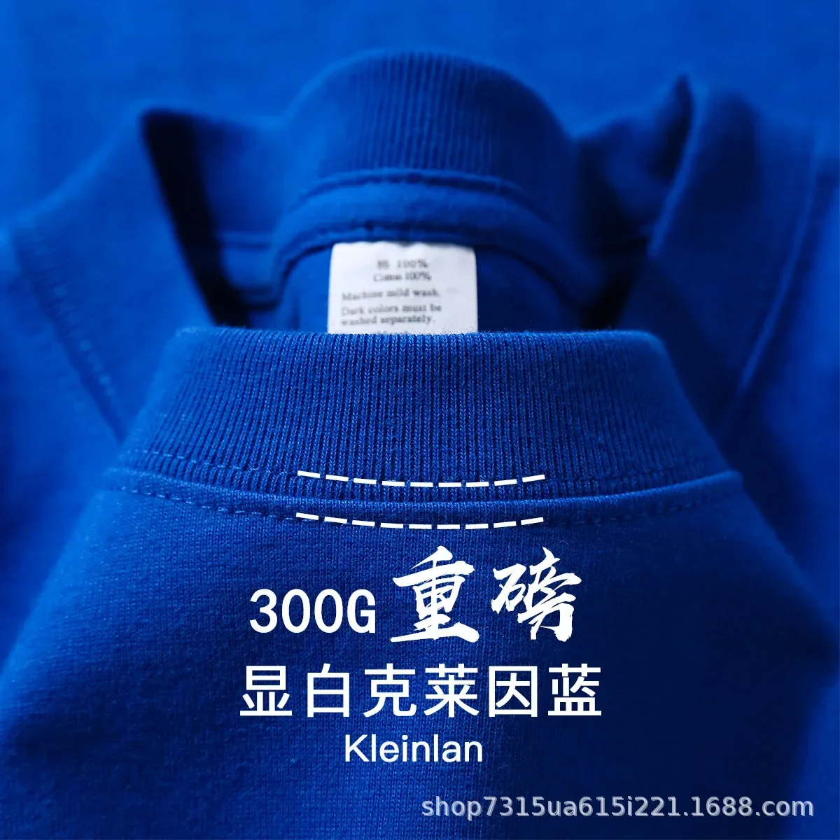 Zomer Lichtgroen Zwaar Gewicht 300G T-shirt met korte mouwen Katoen Heren Los Casual Basisshirt Koreaans T-shirt Dames
