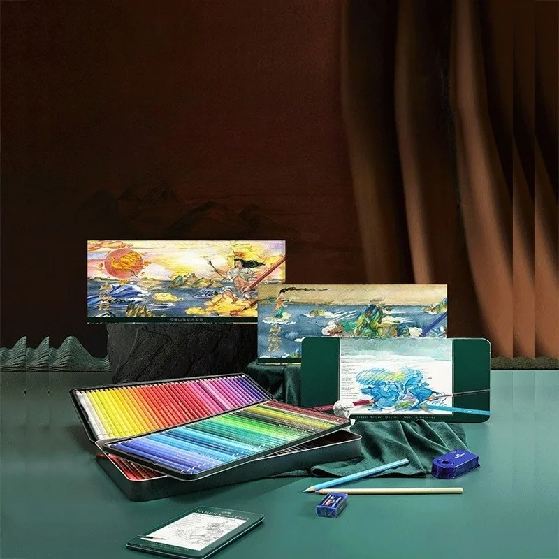 120-Color green box of oily water-soluble colored pencils