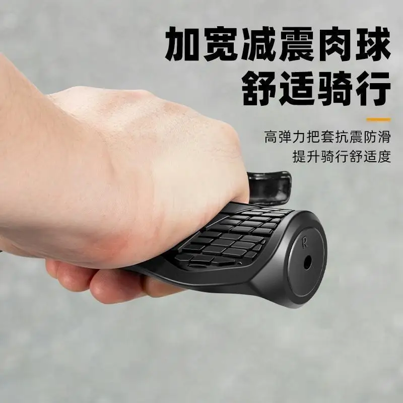 Bicycle Handlebar Grips Silicone Rubber MTB Vice Handle Cover Mountain Bike Horn Shape Anti-slip Cycling Handle Grips