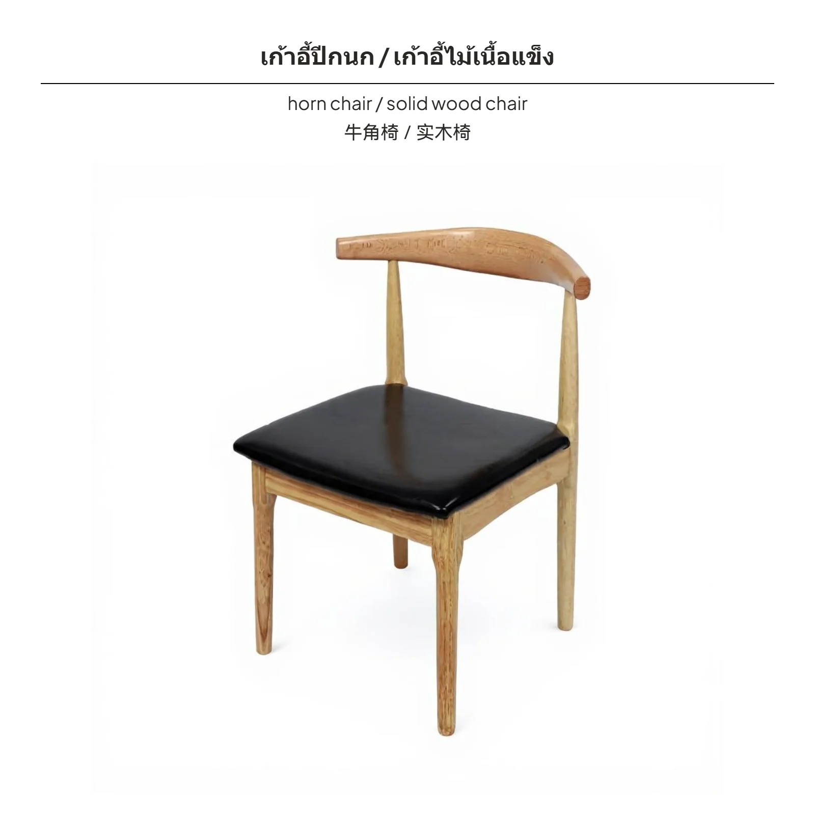 طاولة طعام مستطيلة من خشب الرماد للاستخدام التجاري، طاولة خشبية قوية مقاس 120 × 60 سم للمطاعم والمقاهي، حديثة قابلة للتخصيص