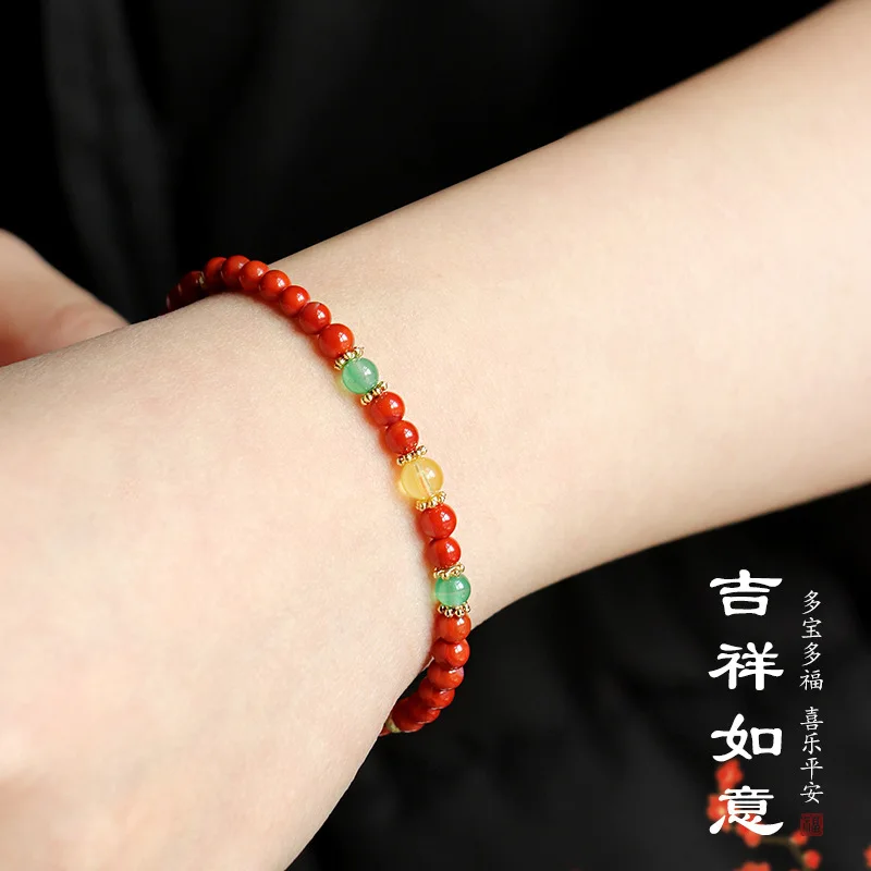 

Natural Liangshan Nanhong Agate With Rice Beads Year Of The Birth Small And Unique Extremely Fine Double Single Circle Lucky Ha