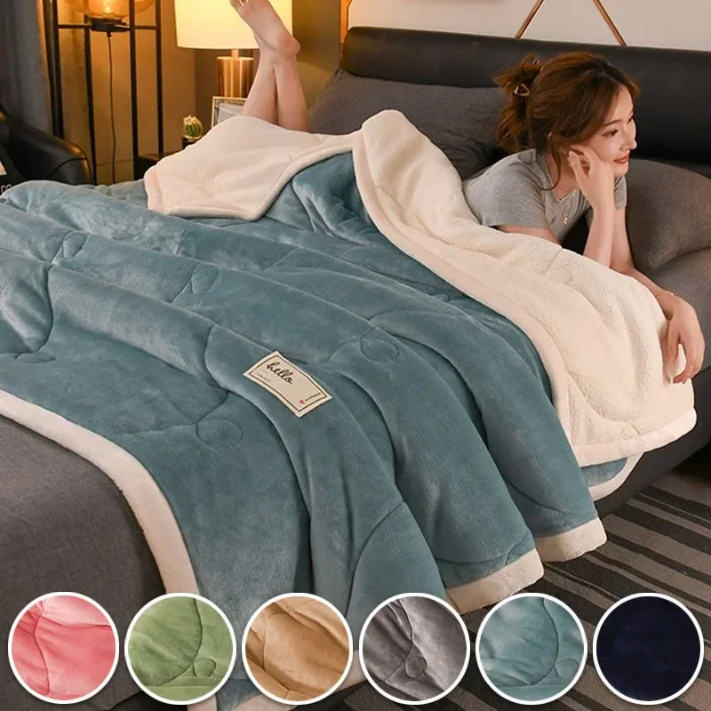 Milk Fleece Autumn Winter Warm Weighted Blankets for Beds European Thickened Beibei Velvet Throw Blanket Warmth Quilt Comforter