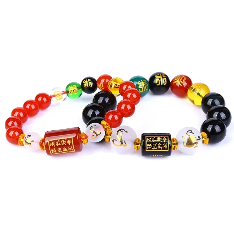 Five Elements Beads Mantra Bangles & Bracelets Jewelry Lucky Runes Energy Couple Feng Shui Obsidian Bracelet for Women or Men