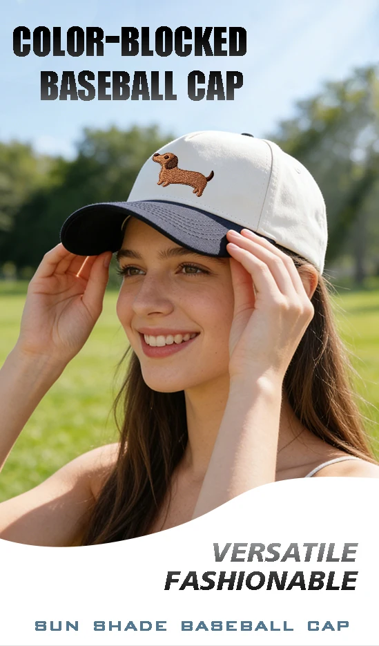 Adult adjustable two tone baseball caps in beige with black, pink, navy, and leopard print brims featuring a cute embroidered sausage dog on the front panel