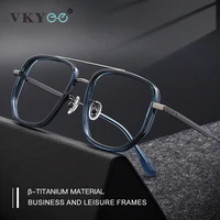 VICKY, montura de titanio ultraligera TR90, monturas de gafas poligonales Retro, gafas antiluz azul, prescripción personalizable
