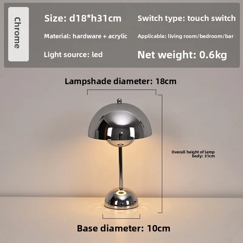ديكور غرفة نوم الزفاف، مصباح طاولة خاص قابل لإعادة الشحن، مصباح الفطر، مصباح برعم بجانب السرير، ضوء ليلي #5