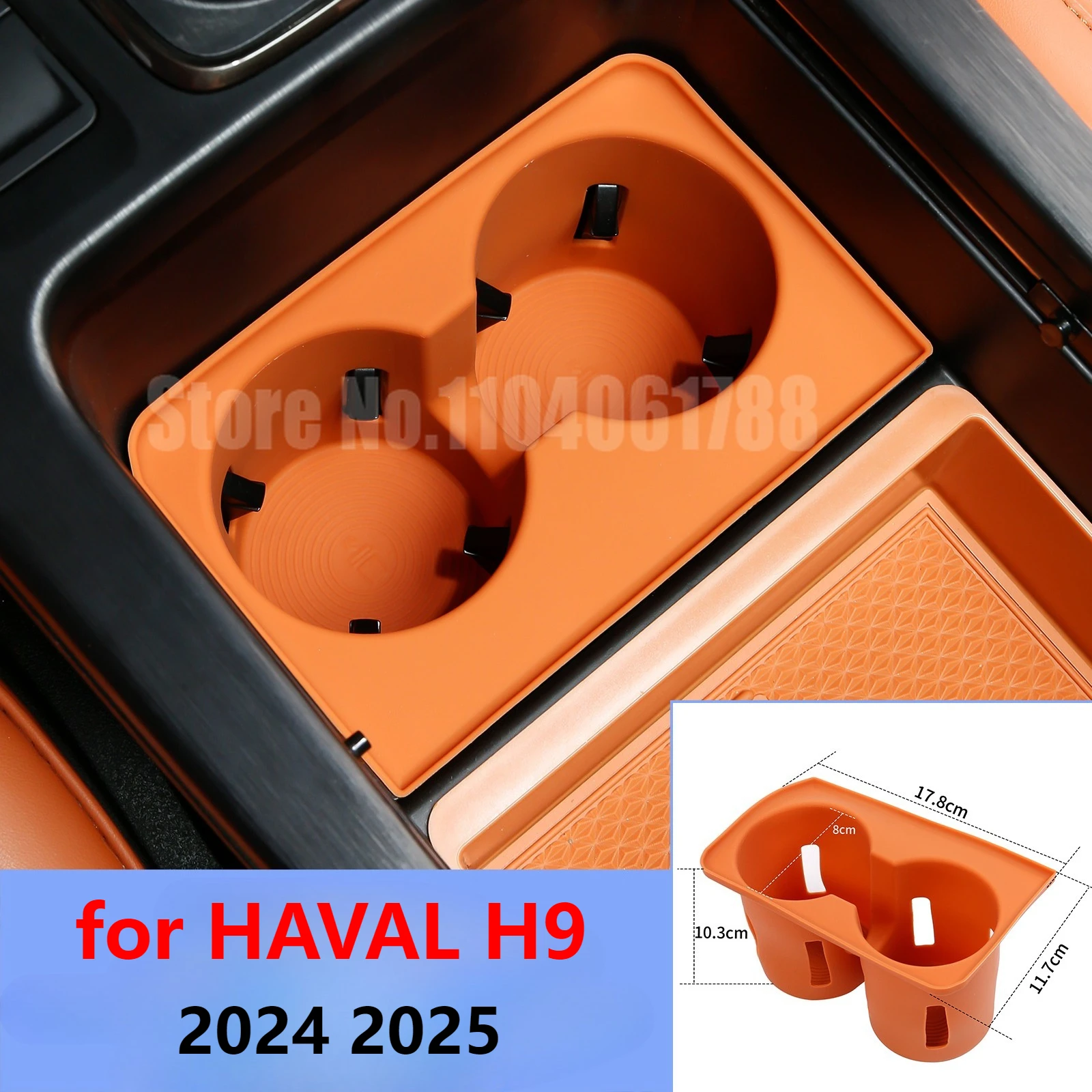 For Great Wall Hava…