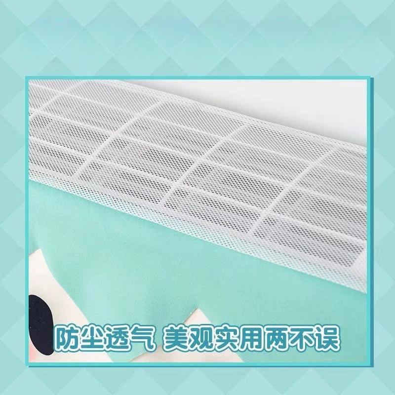 Hatsune Miku Air-conditioning Dust Cover Anime Hanging Air Conditioner Decorations Room Accessories Cute Thick Dust Cover - view 6