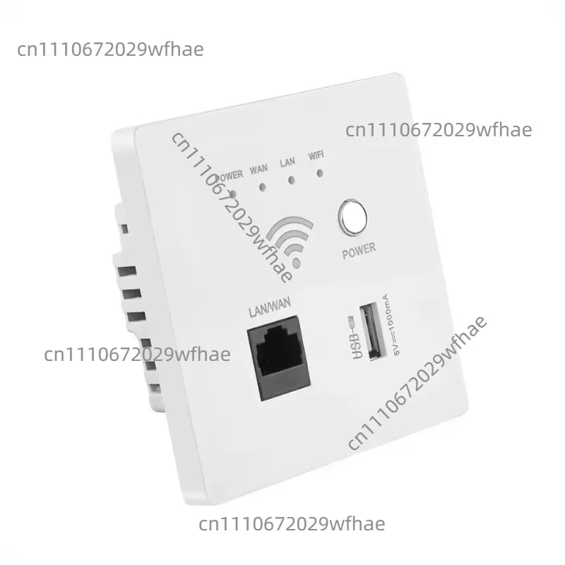 300Mbps Dual LAN Port with RJ11 Phone Type 86 European access point router AC100-240V WiFi AP USB 802.3af POE