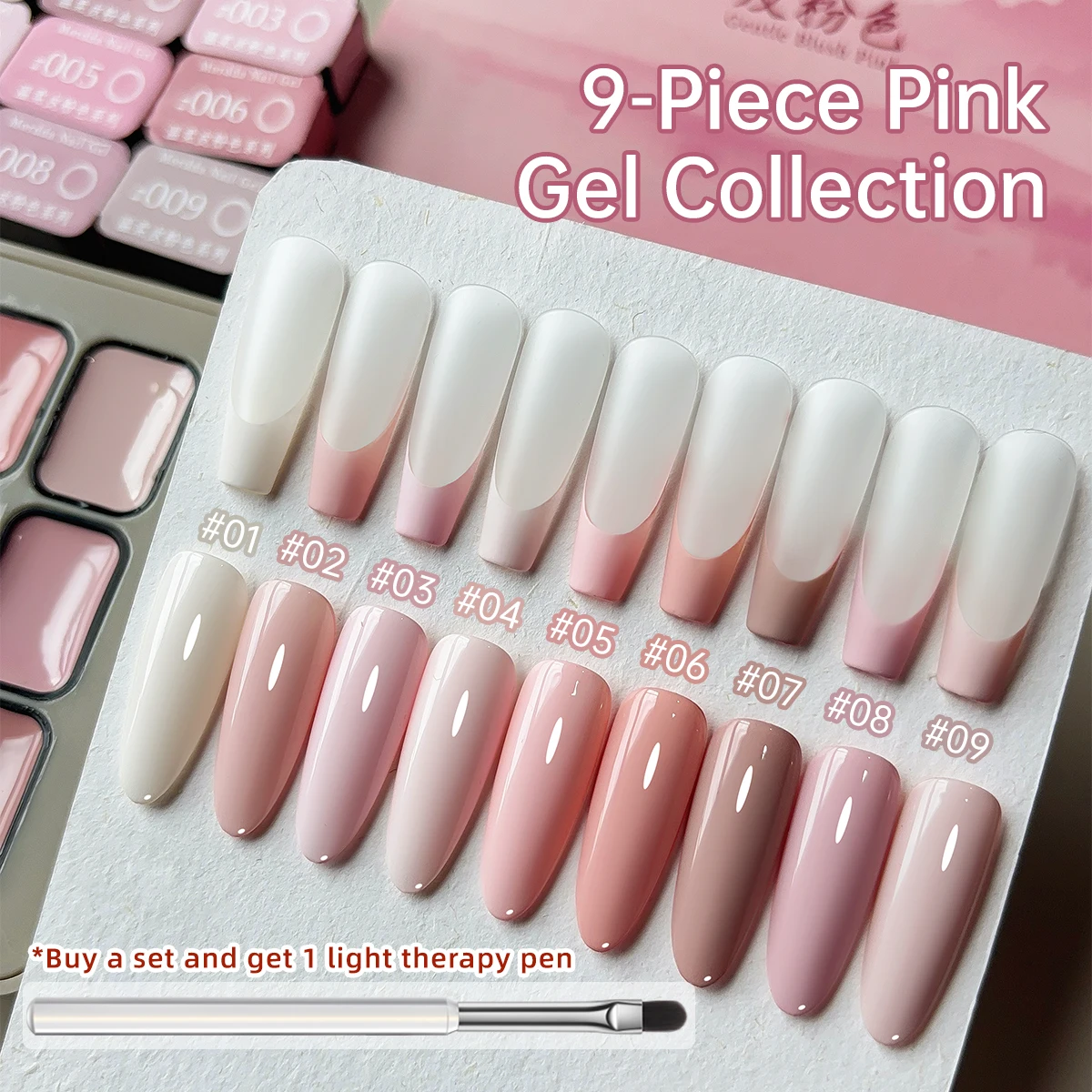 Thumbnail 3 - #67 New Manicure Glues Arrivals