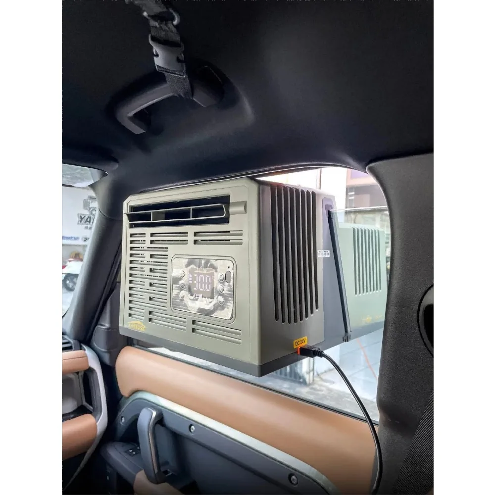 Haoyan Car Air Conditioning Parking Air Conditioning Tent Portable Outdoor Camping Variable Frequency Refrigeration Free Duct