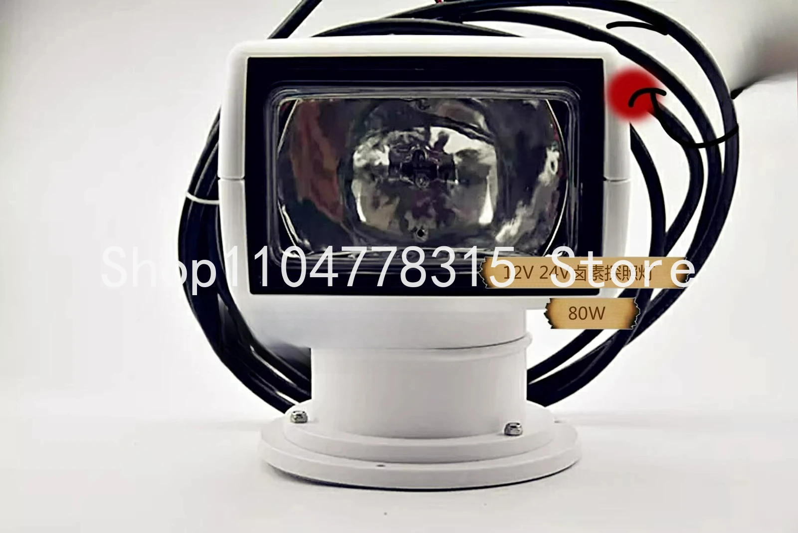 

Car Search Lights, Speedboat Xenon Lights, Boat Searchlights, Yacht Searchlights, Speedboat Searchlights, Work Lights