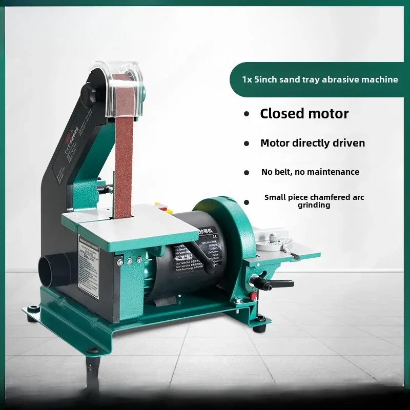 Small multifunctional belt sander woodworking household desktop