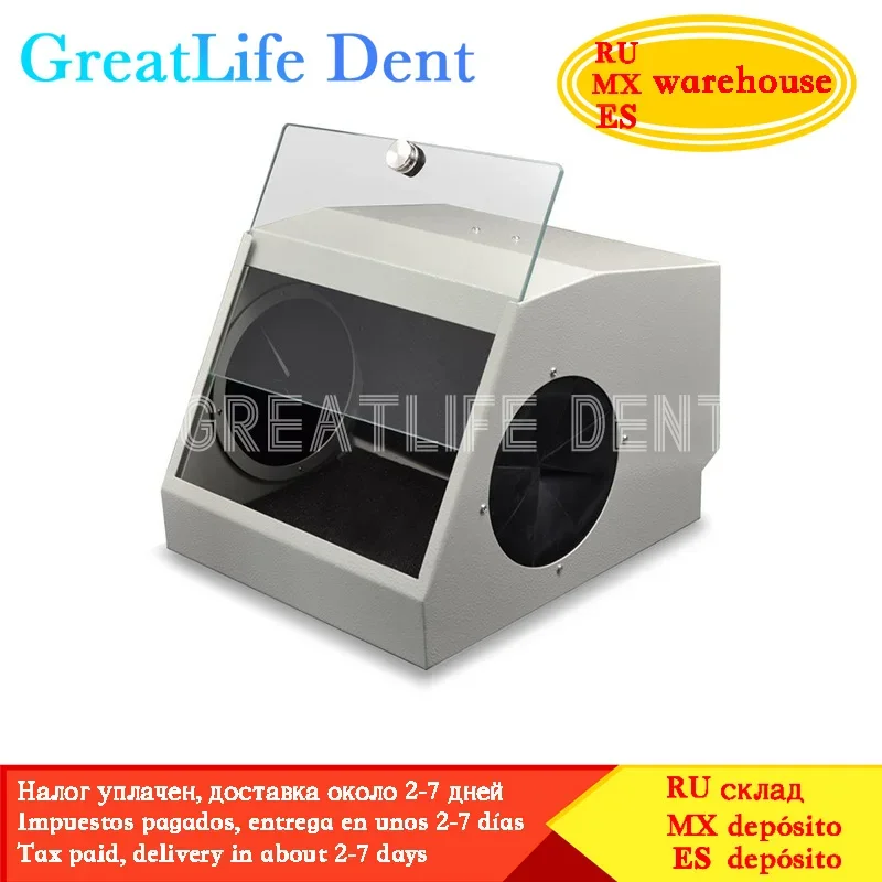 

GreatLife Dent Lab Dental Equipment Clinic Dust Collector Vacuum Extractor Dental Lab Dust Trimming Box Dust Proof Box with LED