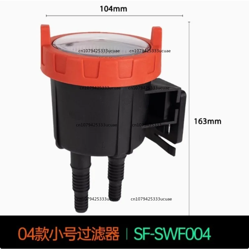 فلتر مياه التبريد البحري، فلتر مياه البحرية لتكييف الهواء، مولد بحري، فلتر مياه البحر