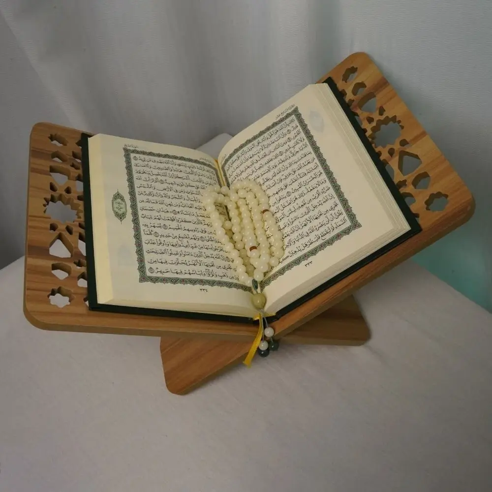 

Sturdy Flower Pattern Wooden Quran Holder Hollow Out Elegant Style Holy Book Shelf Detachable Book Display Rack Islamic Muslim