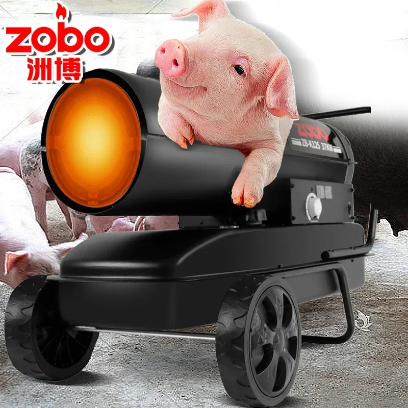 Dual Purpose Kerosene And Diesel Oil Heater Used For Inside And Outside Large Space Heating For Sales