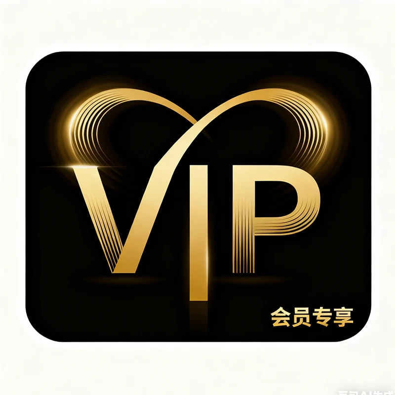 

Эксклюзивная ссылка на заказ VIP-клиента