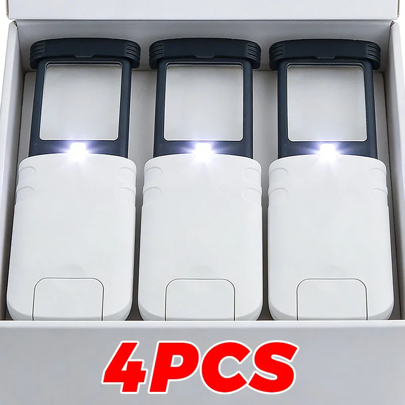 

4-кратная лупа HD-объектив со светодиодной подсветкой, портативная лупа с подсветкой, складная выдвижная лупа для чтения, инструменты для рукоделия