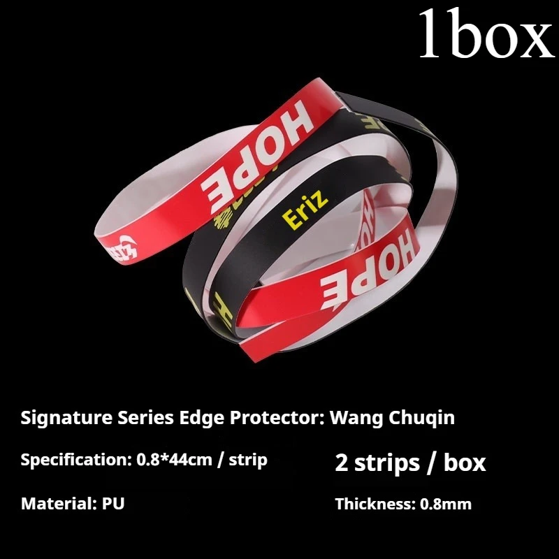 Variant: 1box red black WCQ