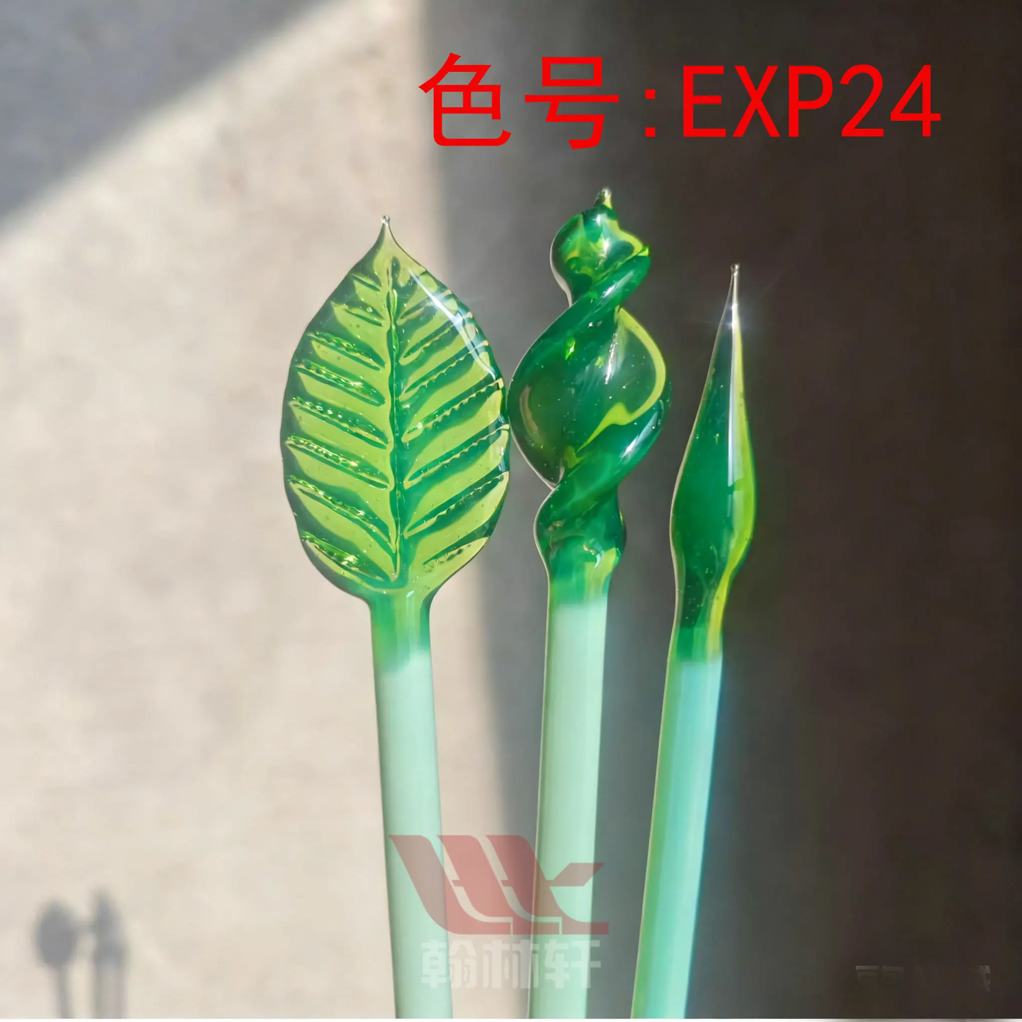 EX24 Gaia Green Pearl Lampwork Colored Glass Rod High Borosilicate Hard Glass COE33 for Handmade Glass Craft