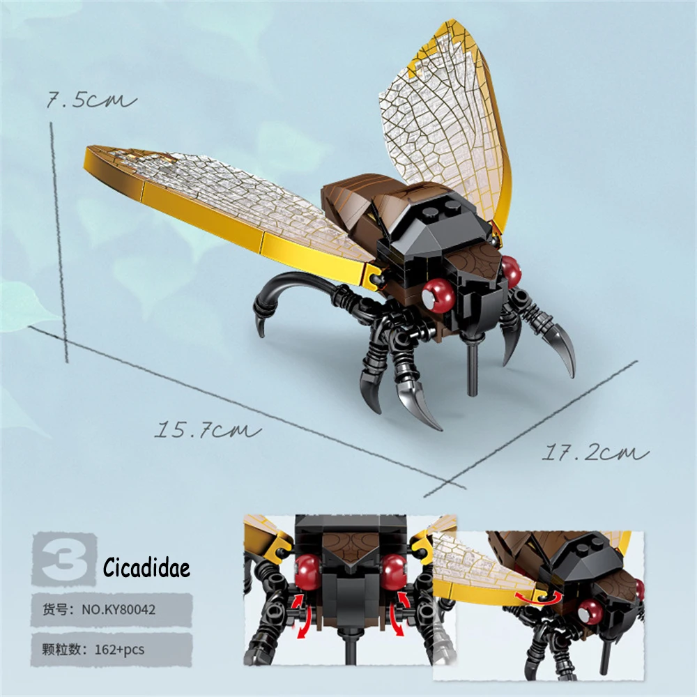 Cicada-子供向けの昆虫ビルディングブロックおもちゃシリーズセット、教育用組み立てブロック、認知発達ギフト、複数のスタイル