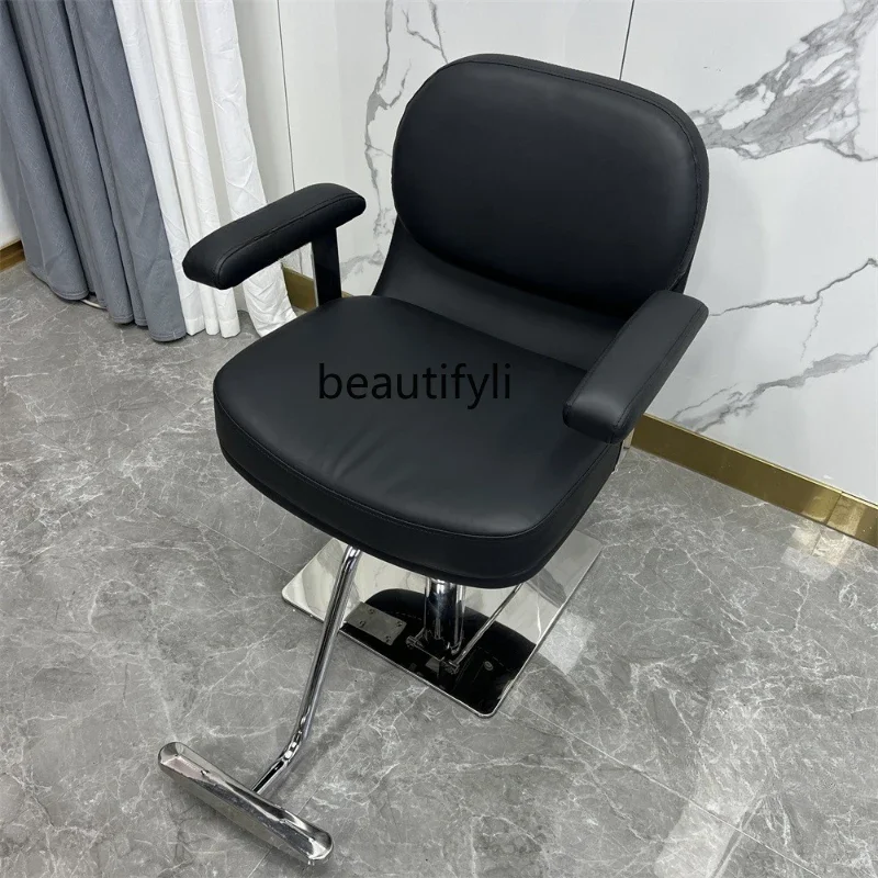 

Hairdressing Chair Lifting Hair Cutting Chair Barber for Hair Salon Barber Shop Chair Stainless Steel Hot Dyeing Seat