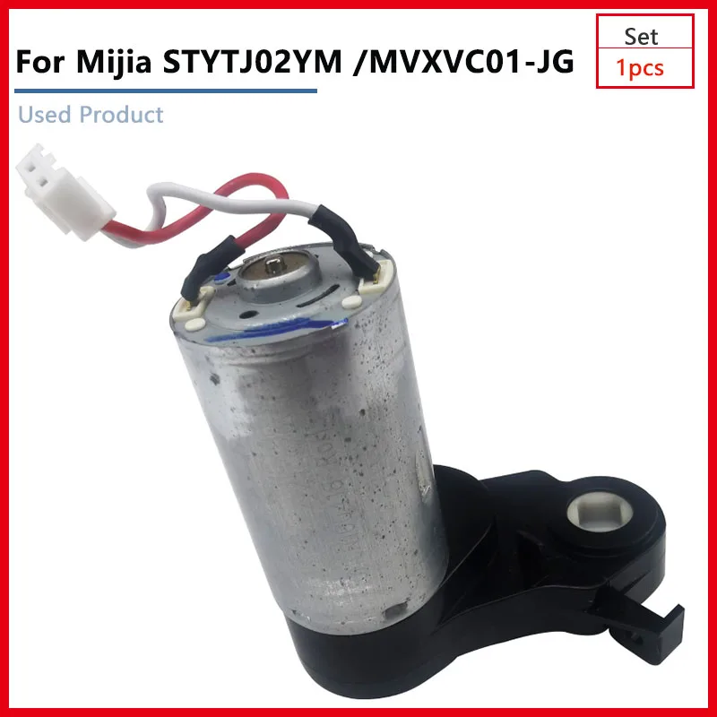 ملحقات المنزل للمحرك الأصلي لشاومي Mijia STYTJ02YM MVXVC01-JG فرشاة رئيسية قطع غيار الآلات الكهربائية مكنسة كهربائية