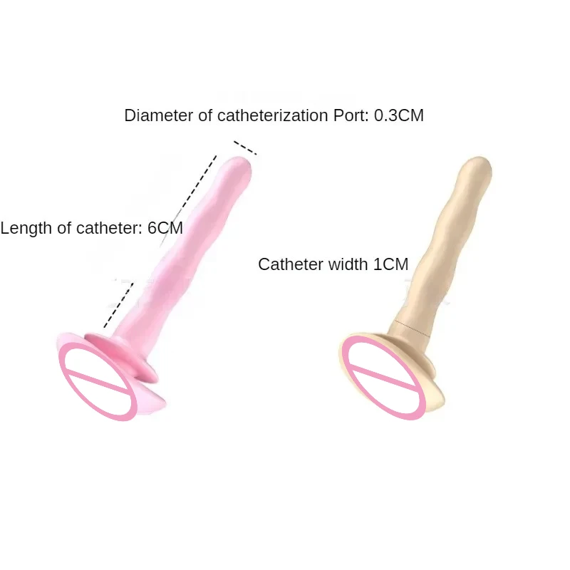 1pcs Chastity Cage Embedded Small Lock With Catheter Cock Lock Male Abstinence Escape Prevention For Adult Sex Toys