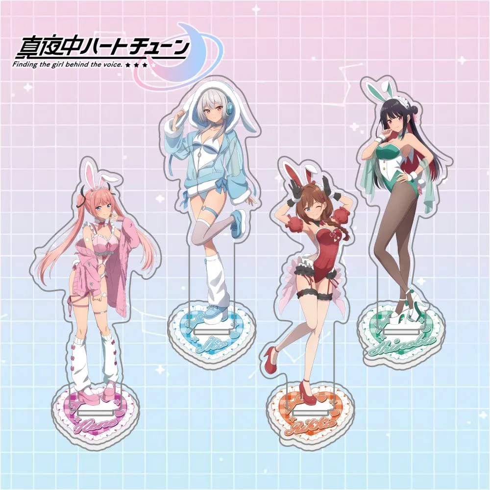 Anime Tune In to the Midnight Heart Bunny Girl Theme 15cm Acrylic Stand Nene Iko Rikka Shinobu Desktop Ornament Collectible Fan