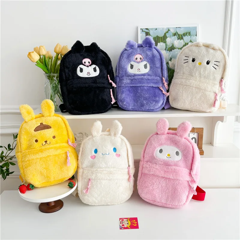 Sanrio Plush Heart กระเป๋าเป้สะพายหลังความจุขนาดใหญ่ 2025 ใหม่การ์ตูนน่ารักของเล่นตุ๊กตาแม่ลูกกระเป๋าเป้สะพายหลังช้อปปิ้ง To Go To School