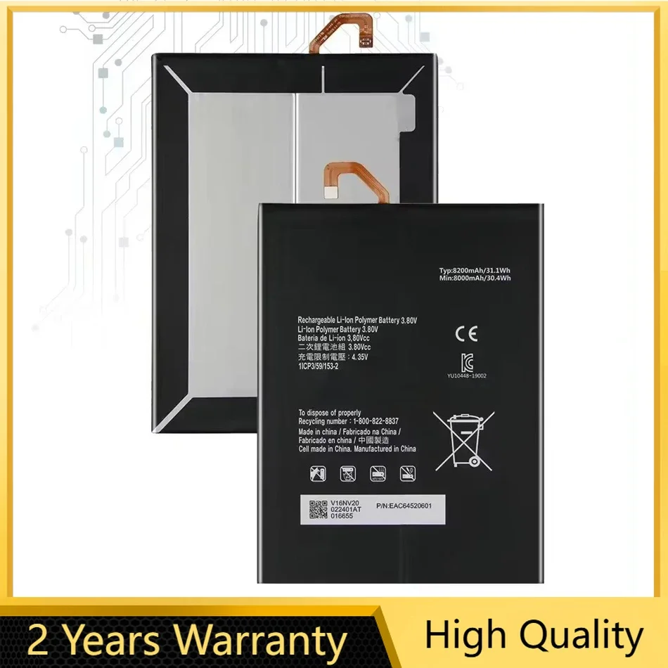 Tablet Battery BL-M02  8200mAh For LG G Pad 5  Pad5 10.1 LM-T600L T600L