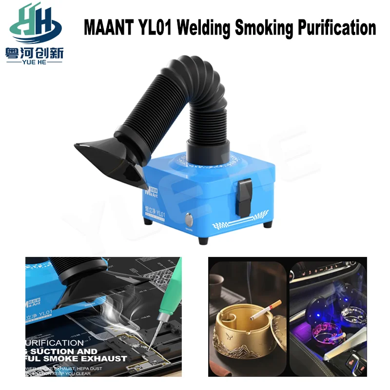 MAANT YL01 Welding Smoking Purification Fog-cutting Smoking Device 12V Mobile Phone Welding Repair Oil Fumes Exhaust Extractor
