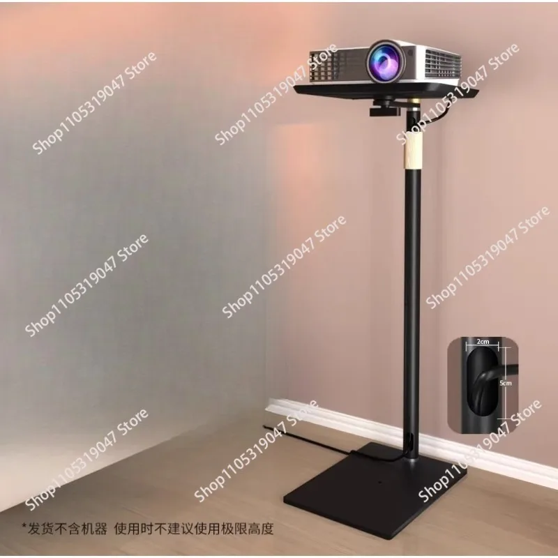Projector Floor Home Bedside Wall Tray Shelf 87-122cm Lift