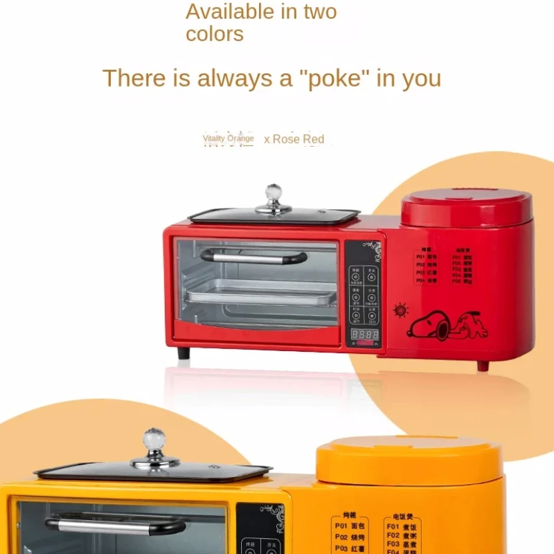 Multi-function Frying Pan, Electric Oven, Household Rice Cooker, 4-in-1 Toast Oven, Sandwich Maker, Breakfast Machine