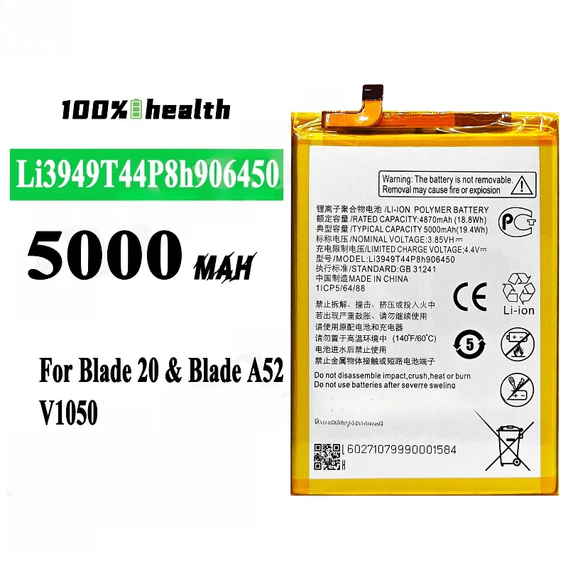 

5000mAh Li3949T44P8h906450 Battery For ZTE 8010 A0622 Blade A6 20 V2020 Smart V1050 V20 V2050 V30 Vita Mobile Phone Batteries
