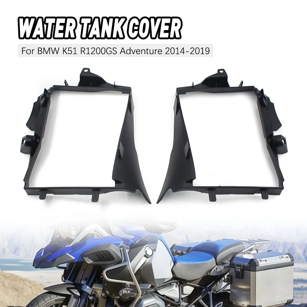 

Unpainted Motorcycle Supply Air Duct Trim For BMW R1200GS Adventure K51 2014-2019