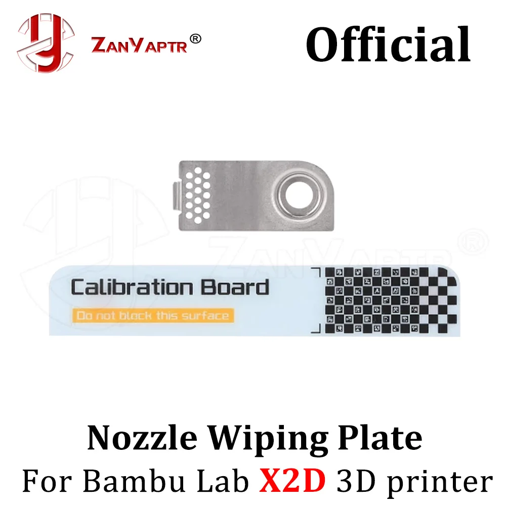 

Оригинальная сборка платы для очистки сопла для Bambu Lab X2D Dual Extruder, прочная подушечка для чистки сопла, запасные части