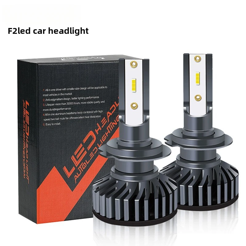 

F2 Модель 1860 Автомобильная светодиодная фара с шариками H1 H7 H4 Встроенная лампа дальнего и ближнего света переднего света Модифицированный светодиодный прожектор