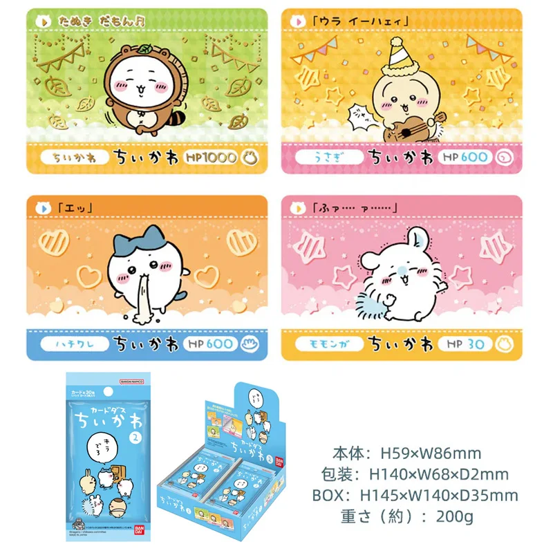 

Bandai Chiikawa Card Открытка Коллекционная карта Kawai Usagi Hachiware Оригинальные карты Подарки для друзей Дети Магазин Artswife