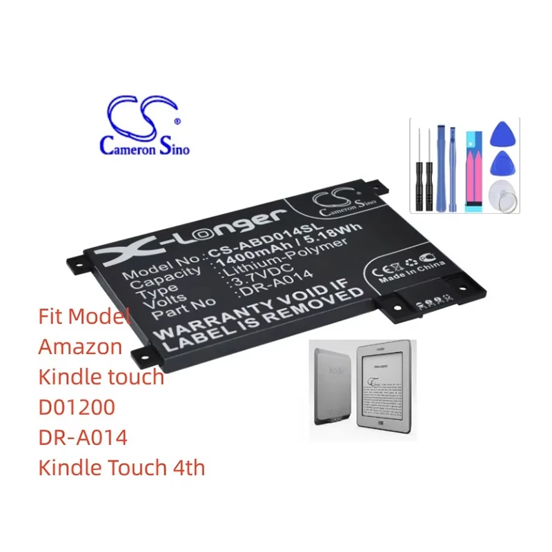 

E-book E-reader Battery 1400mAh 170-1056-00,S2011-002-A,S2011-002-S,MC-354775 for Amazon Kindle Touch, 4th, D01200, DR-A014