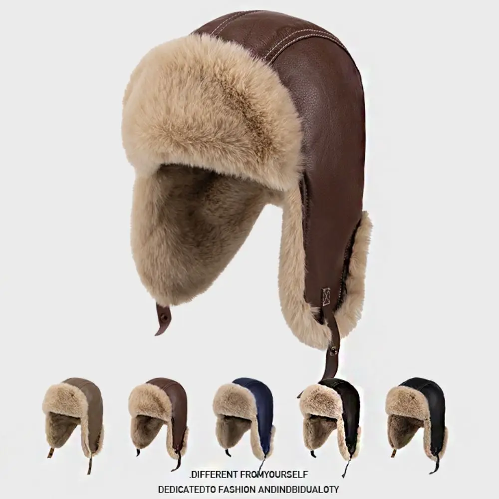 

Casual Pu Leather Winter Pilot Hat Windproof Beanie Caps Cycling Lei Feng Hat Velvet Thickened Warm Ski Hat Outdoor