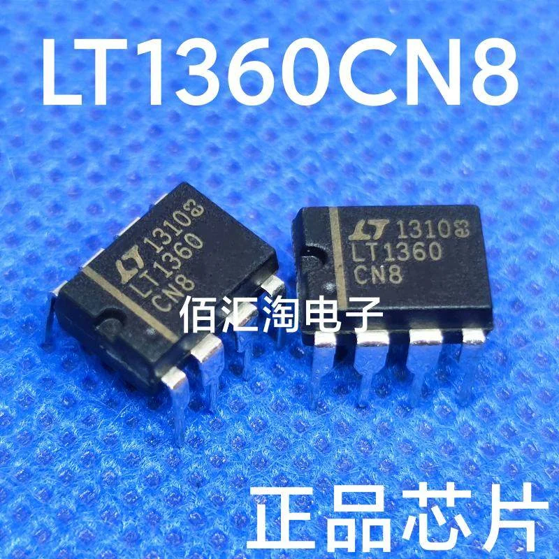 LT1360  LT1360CN8  HFA1100IPZ   HAF1100  LM393P  REF02HP  REF02  REF102  REF102P  REF102CP  Brand new genuine produc:PDIP-8