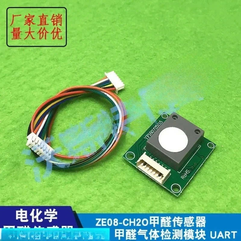 

UK Dat New Formaldehyde Sensor Module WZ-S-K Calibration Free Digital Output ZE-08 Formaldehyde