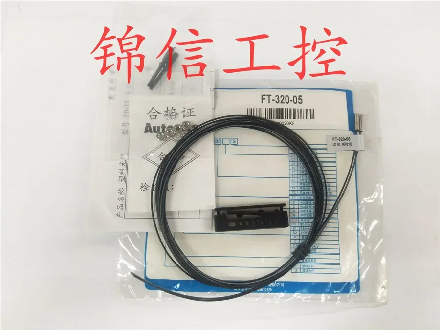 AUTONICS FT-320-05 100% nuovo e originale